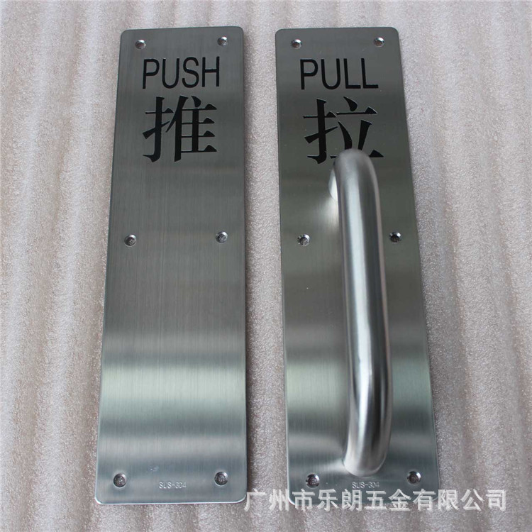 快猫在线免费观看快猫成人网站RDA-53 门推拉面板