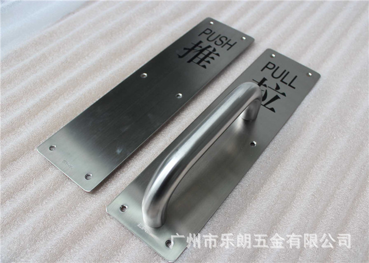 快猫在线免费观看快猫成人网站RDA-53 门推拉面板