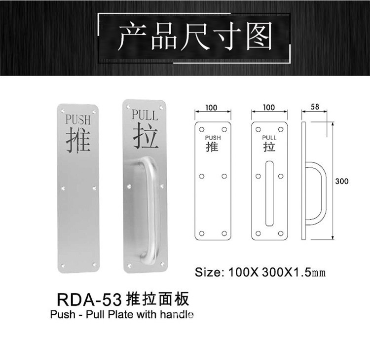 快猫在线免费观看快猫成人网站RDA-53 门推拉面板