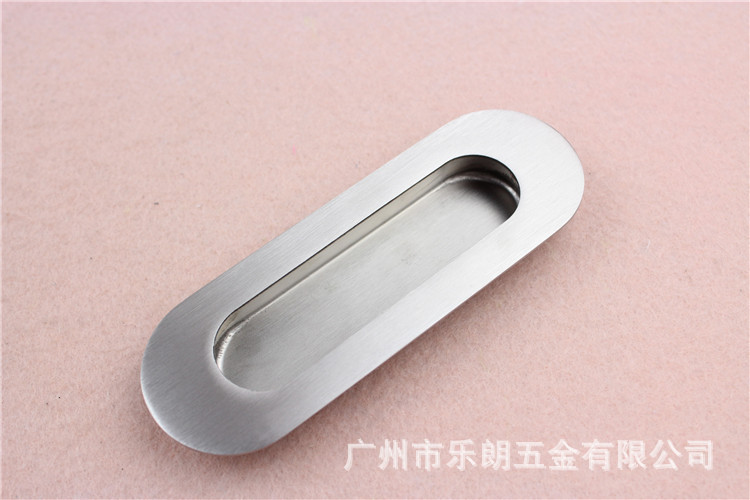 快猫在线免费观看快猫成人网站RDA-55 通用移门拉手