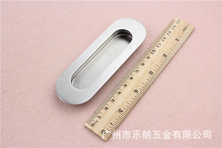 快猫在线免费观看快猫成人网站RDA-55 通用移门拉手