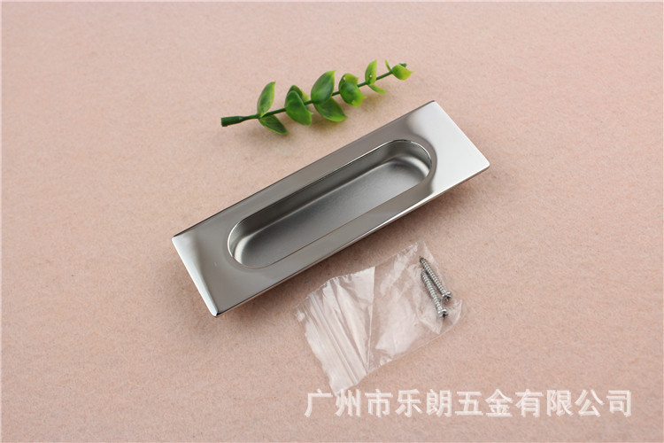 快猫在线免费观看快猫成人网站RDA-55 通用移门拉手