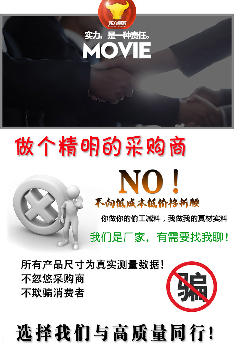 快猫在线免费观看快猫成人网站RDA-16 不锈钢 防盗扣