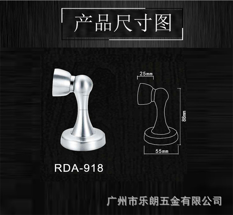 快猫在线免费观看快猫成人网站RDA-918 不锈钢通用门吸