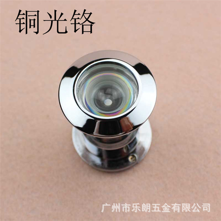 快猫在线免费观看快猫成人网站RDA-28B 防盗锁猫眼