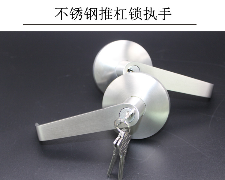快猫在线免费观看快猫成人网站RDA-32L 防火锁外置执手