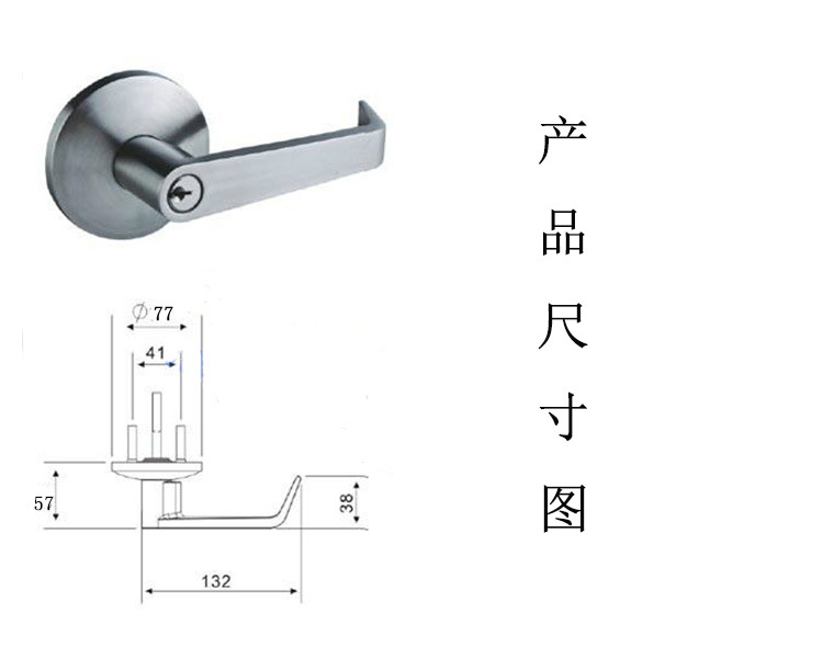 快猫在线免费观看快猫成人网站RDA-32L 防火锁外置执手