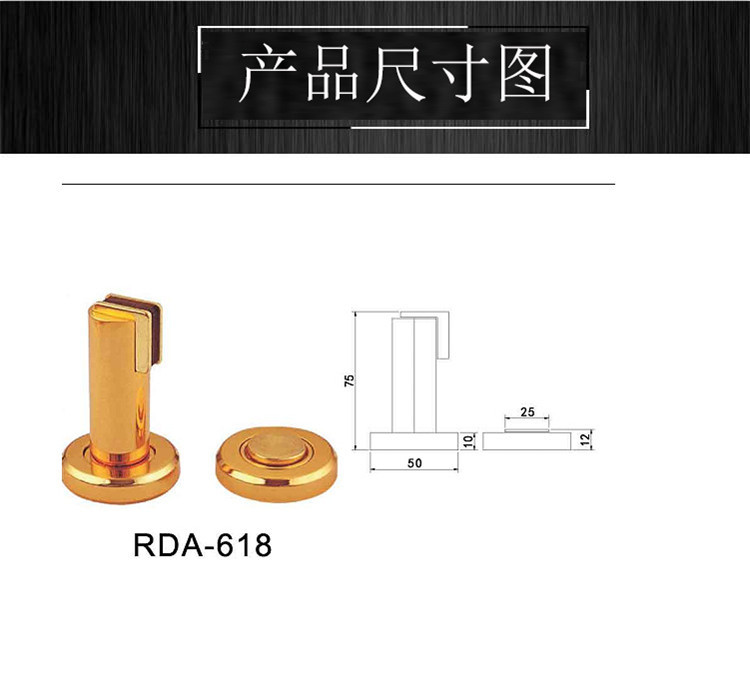快猫在线免费观看快猫成人网站RDA-618 锌合金门吸