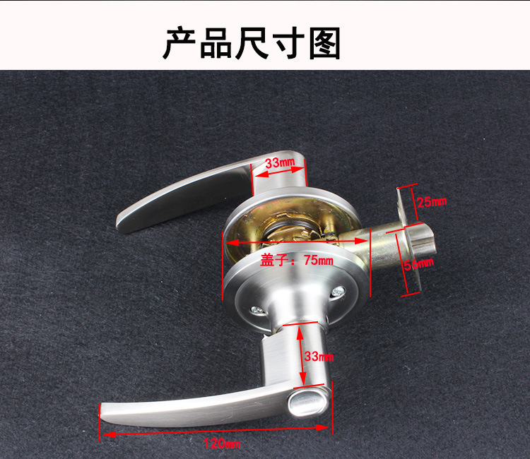 快猫在线免费观看快猫成人网站680SS 锌合金浴室锁