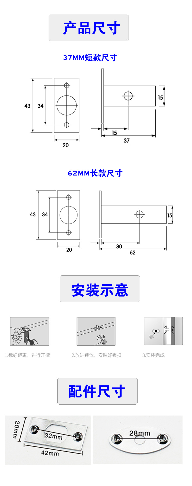 快猫在线免费观看快猫成人网站RDA-35C管井锁
