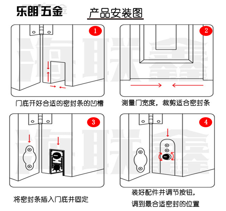 快猫在线免费观看快猫成人网站RDA-31 自动门底防尘器