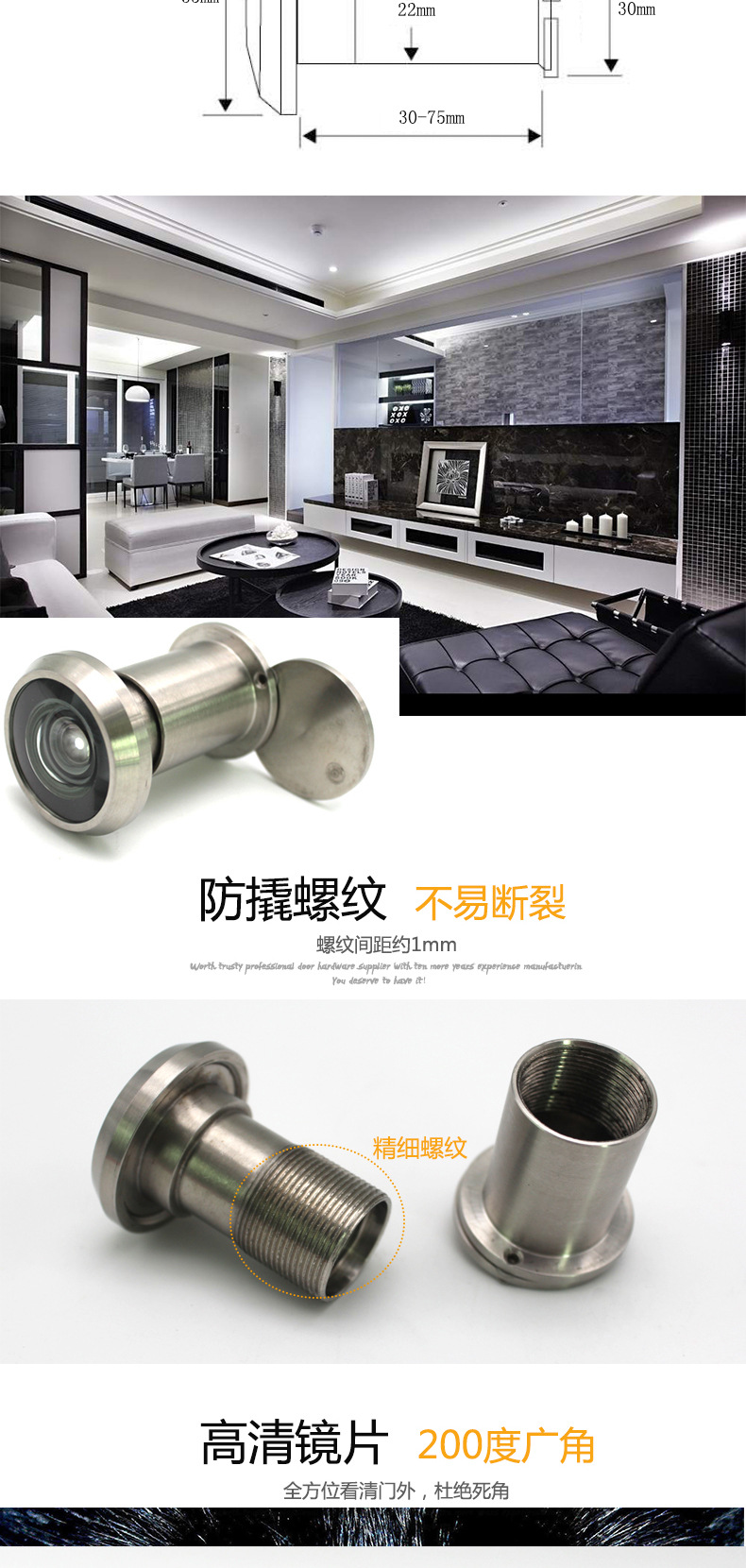 快猫在线免费观看快猫成人网站RDA-28ss 防盗猫眼