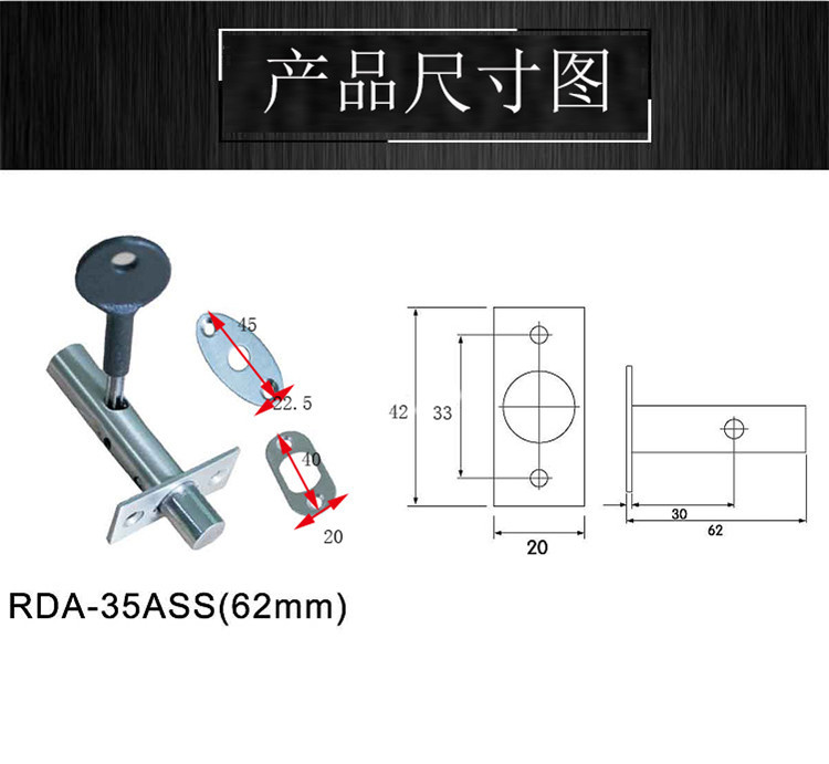 快猫在线免费观看快猫成人网站RDA-35 ASS管井锁62MM