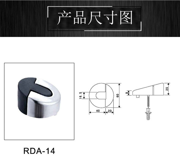 快猫在线免费观看快猫成人网站RDA-14 不锈钢拉丝门顶