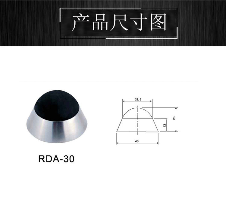 快猫在线免费观看快猫成人网站RDA-30 不锈钢门顶