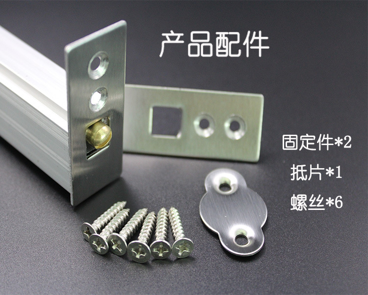 快猫在线免费观看快猫成人网站RDA-31(U5）铝合金门底防尘器