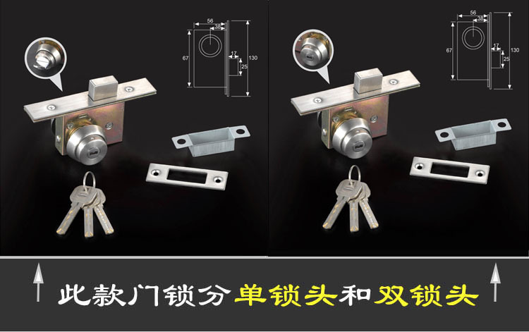 快猫在线免费观看快猫成人网站378 锌合金压铸地锁