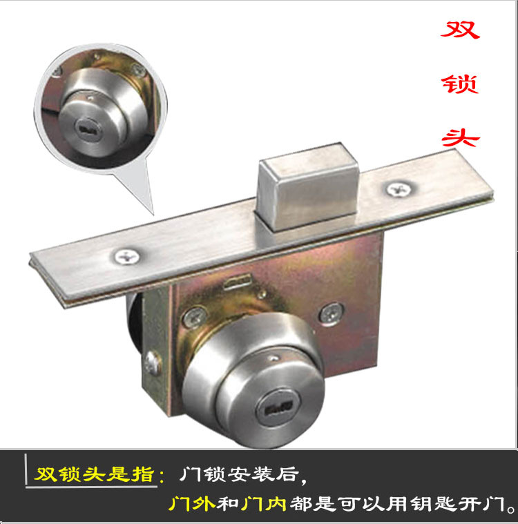 快猫在线免费观看快猫成人网站378 锌合金压铸地锁