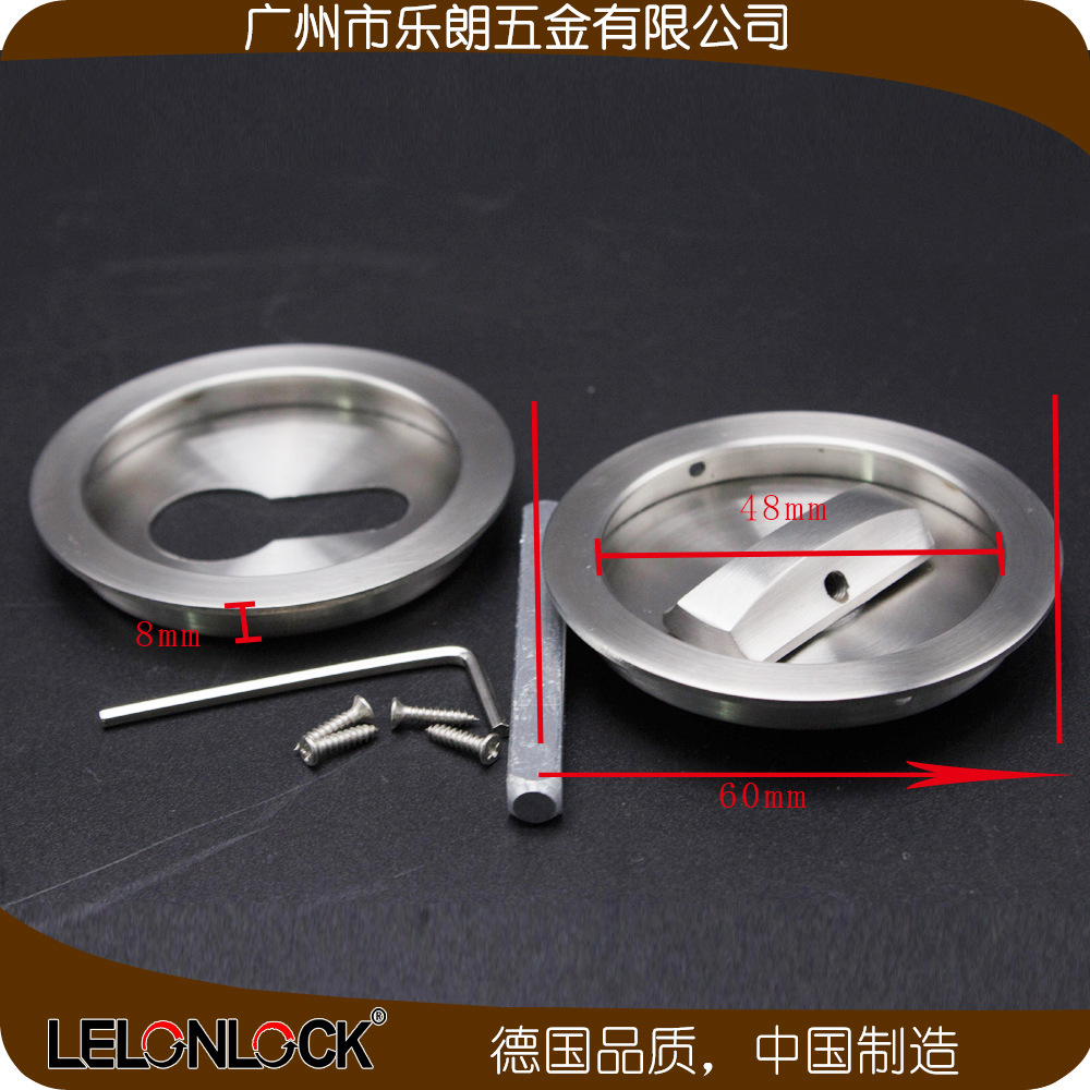 快猫在线免费观看快猫成人网站RSL-911S 移门暗拉手