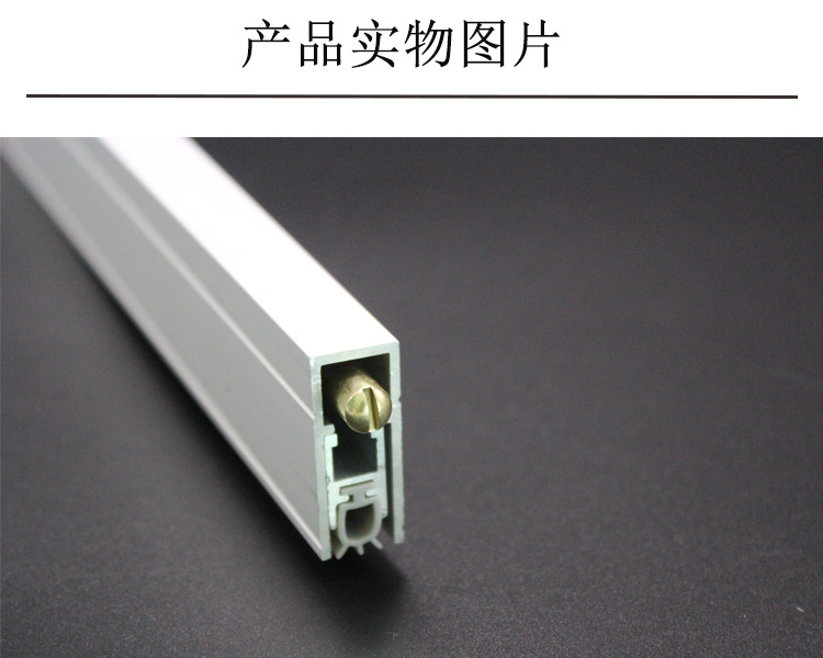 快猫在线免费观看快猫成人网站RDA-31C(U2) 铝合金门底防尘器