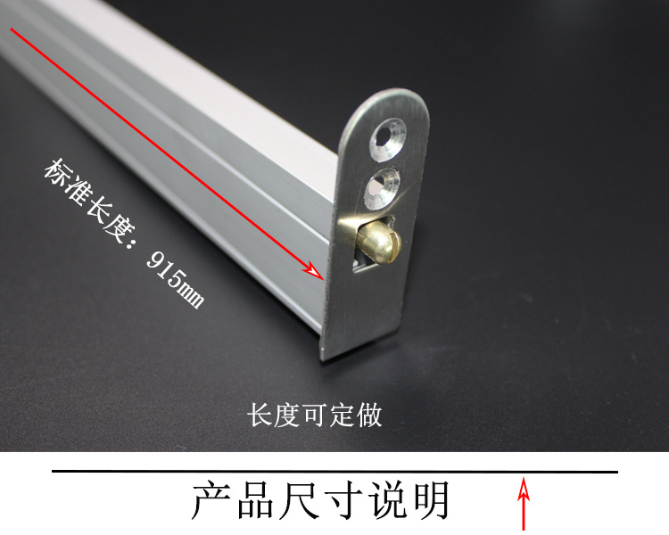 快猫在线免费观看快猫成人网站RDA-31C(U2) 铝合金门底防尘器