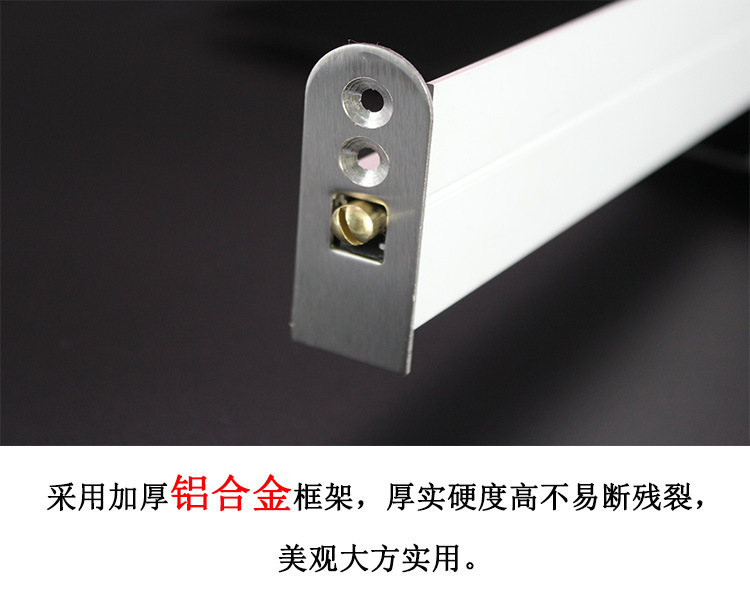 快猫在线免费观看快猫成人网站RDA-31(h2）自动门底防尘器
