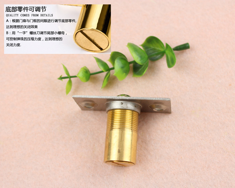 快猫在线免费观看快猫成人网站RDA-226 黄铜门碰珠