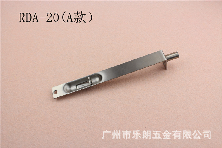 快猫在线免费观看快猫成人网站A型插销
