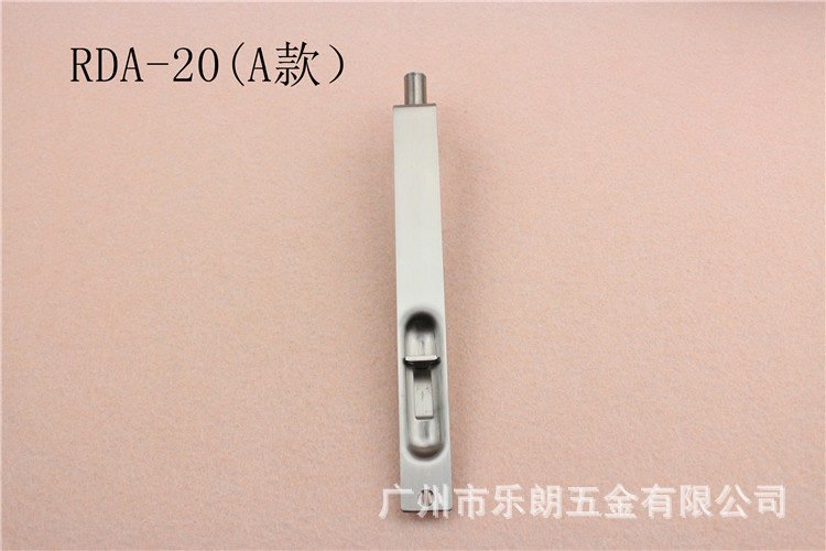 快猫在线免费观看快猫成人网站A型插销