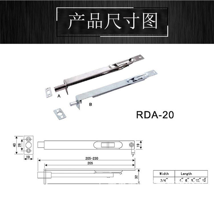 快猫在线免费观看快猫成人网站A型插销