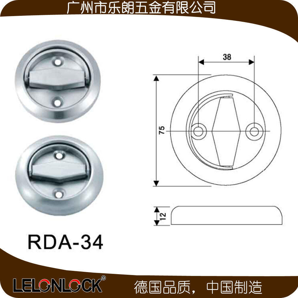 快猫在线免费观看快猫成人网站铜锁舌