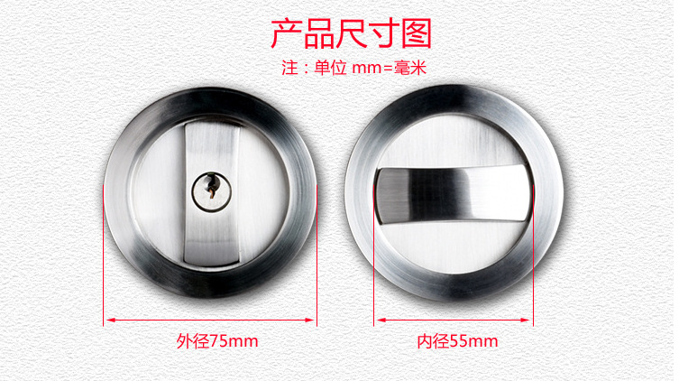 快猫在线免费观看移门暗拉手