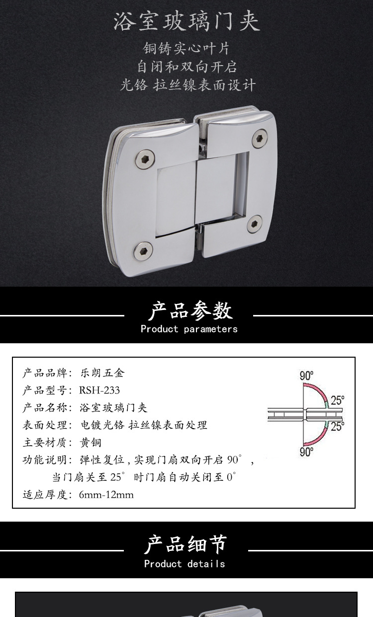 快猫在线免费观看快猫成人网站黄铜浴室夹