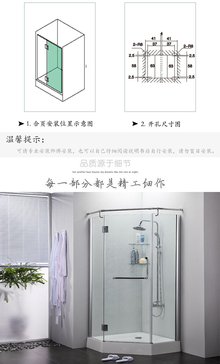 快猫在线免费观看快猫成人网站黄铜浴室夹