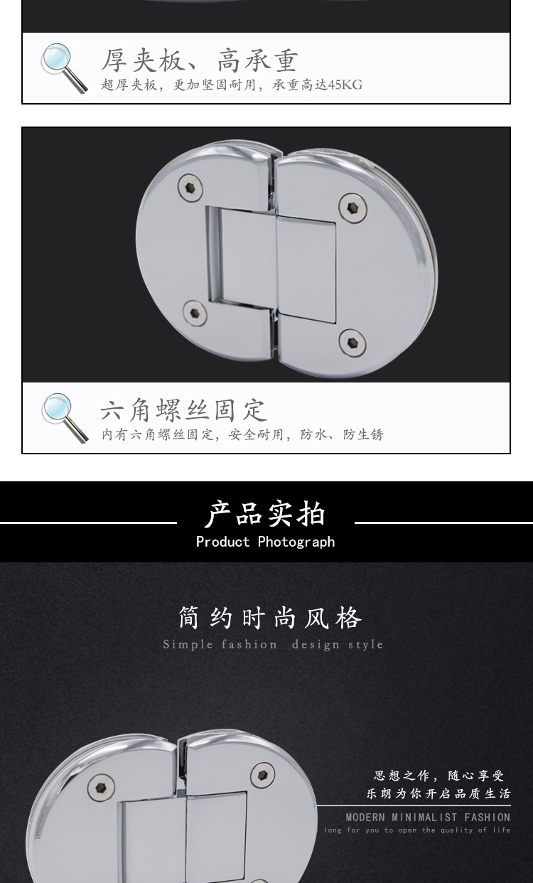 快猫在线免费观看快猫成人网站浴室玻璃门夹