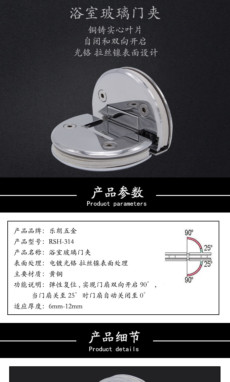快猫在线免费观看快猫成人网站浴室夹