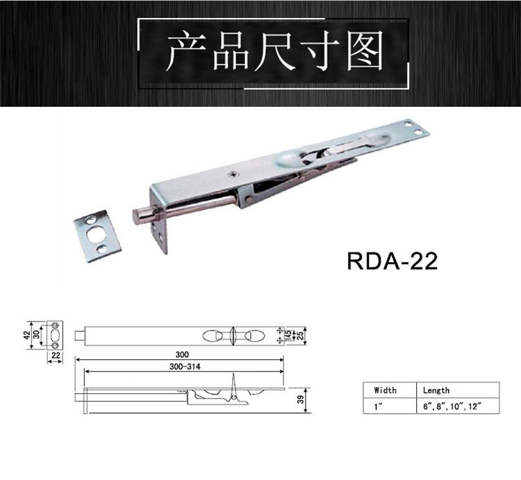 怎么选择质量好的门插销？