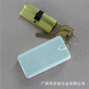 超b级和c级锁芯有什么分别？
