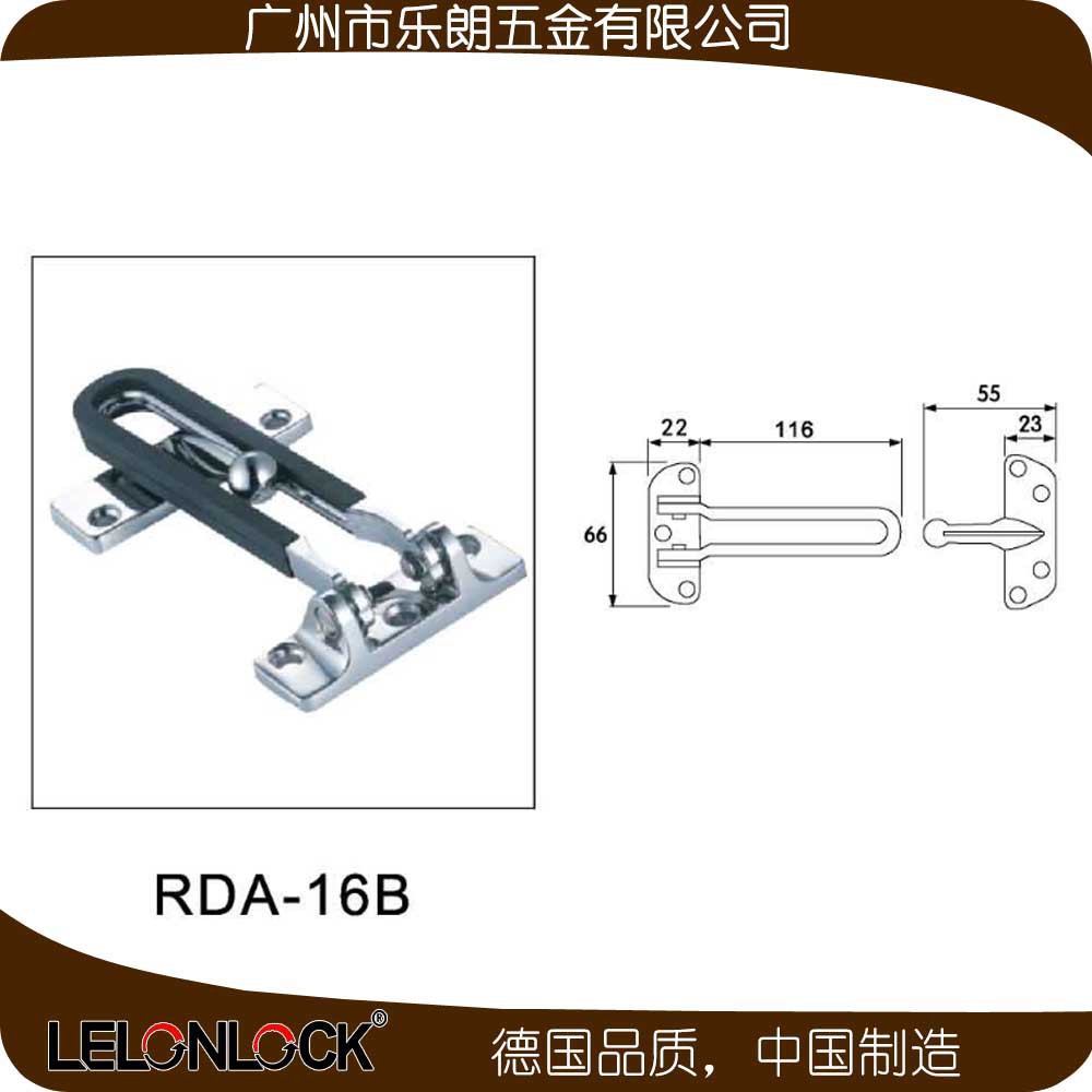 酒店门用防盗扣哪家好？