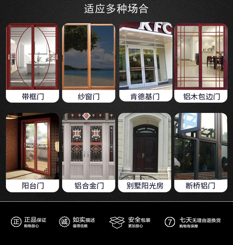 广州智能锁厂家哪家好？