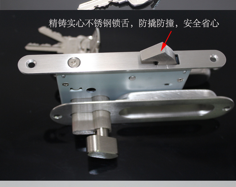 推拉门、移门钩锁怎么选择？