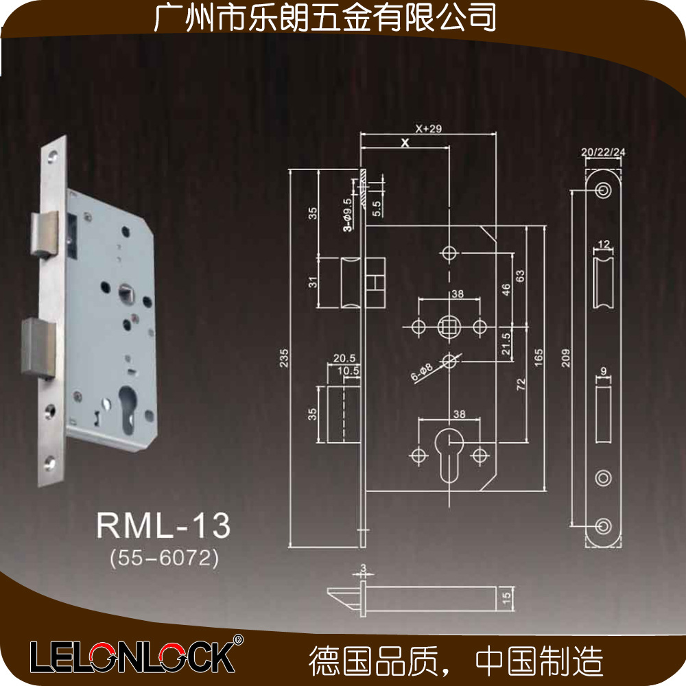 欧式室内分体锁哪家好？