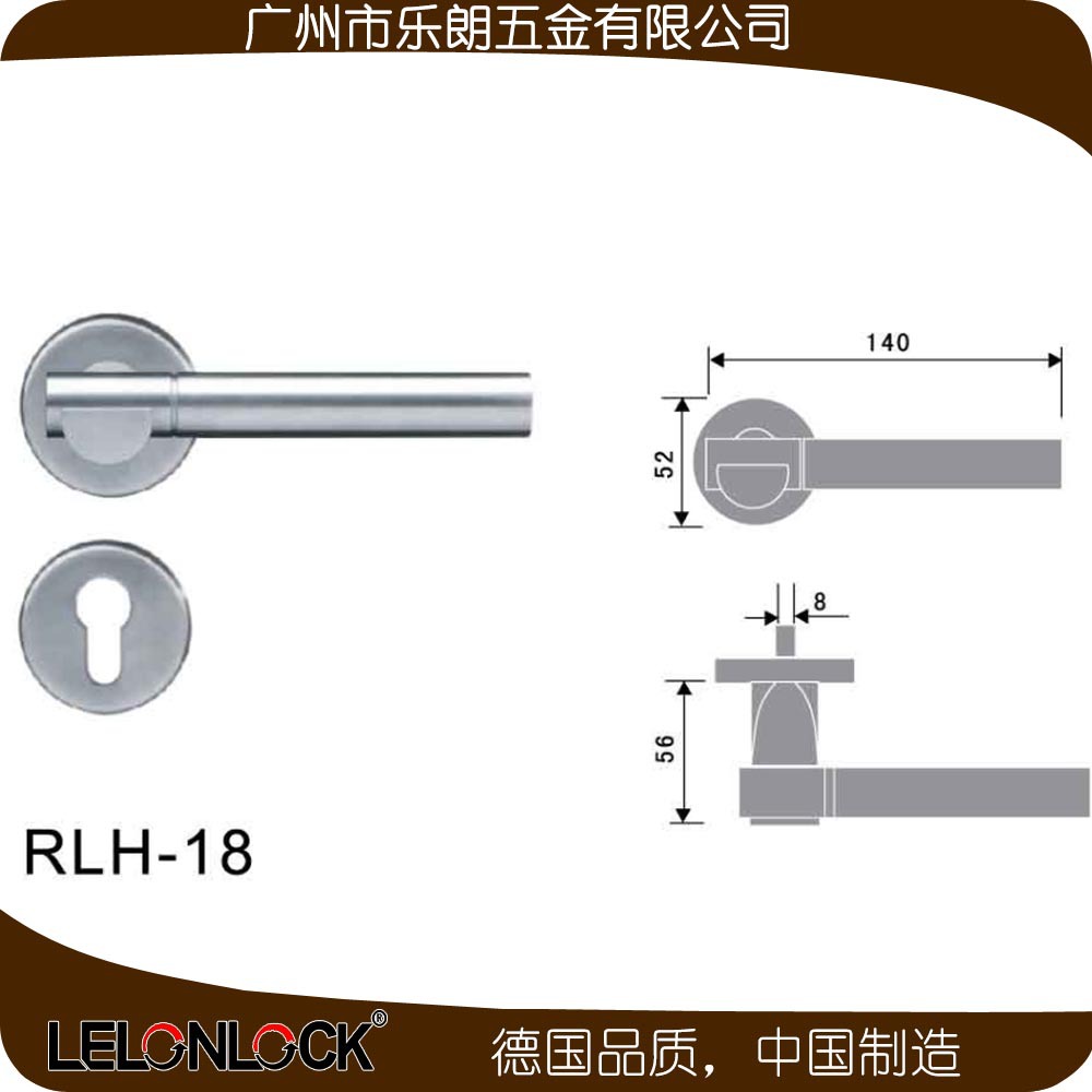 怎么挑选合适的防盗门锁？