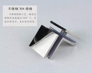 哪个品牌的玻璃固定夹质量好？