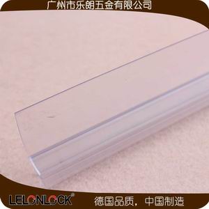 淋浴房胶条怎么选择？