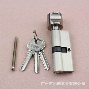 偏芯锁芯哪个品牌好？