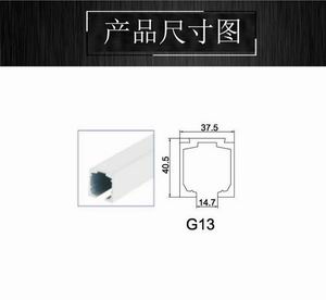 推拉门吊轨如何选择？